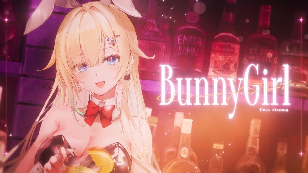 Bunny Girl のサムネイル