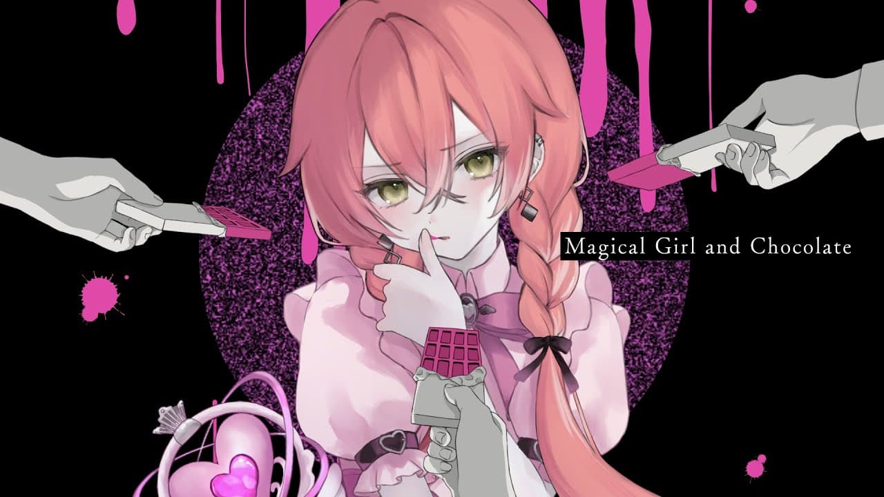 魔法少女とチョコレゐト のサムネイル