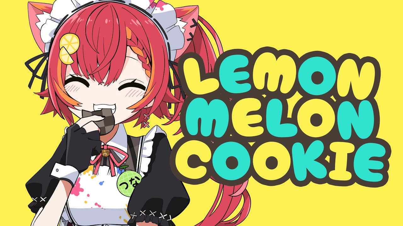 ‘LEMON MELON COOKIE’ のサムネイル