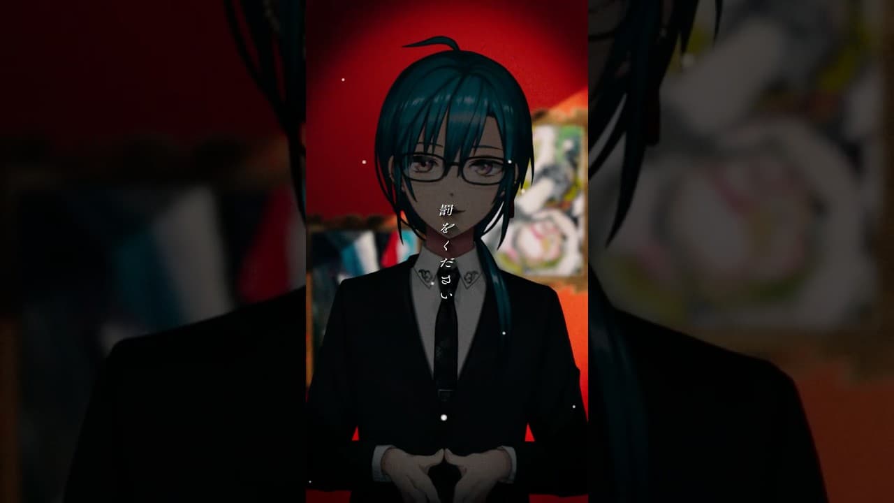セレナーデ のサムネイル
