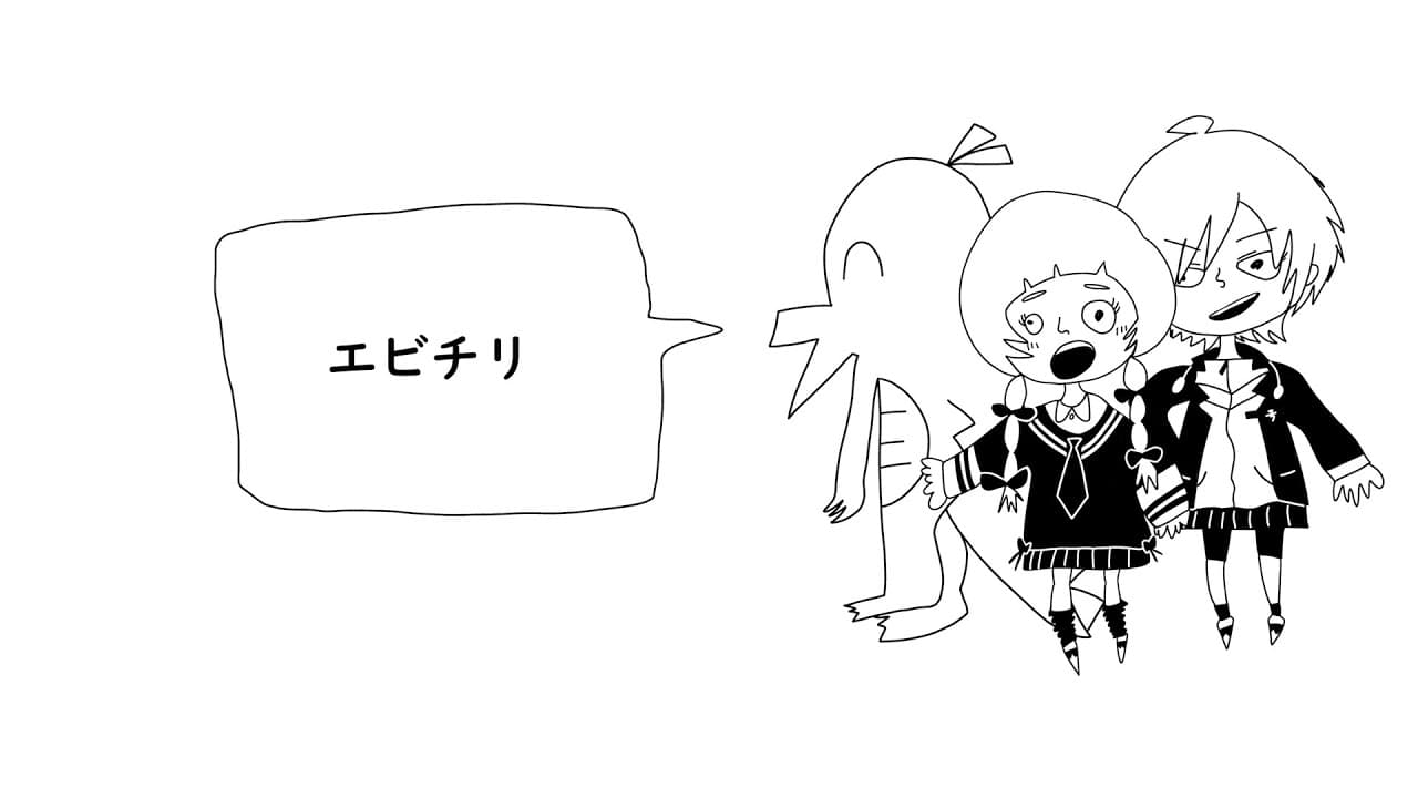 好きな惣菜発表ドラゴン のサムネイル