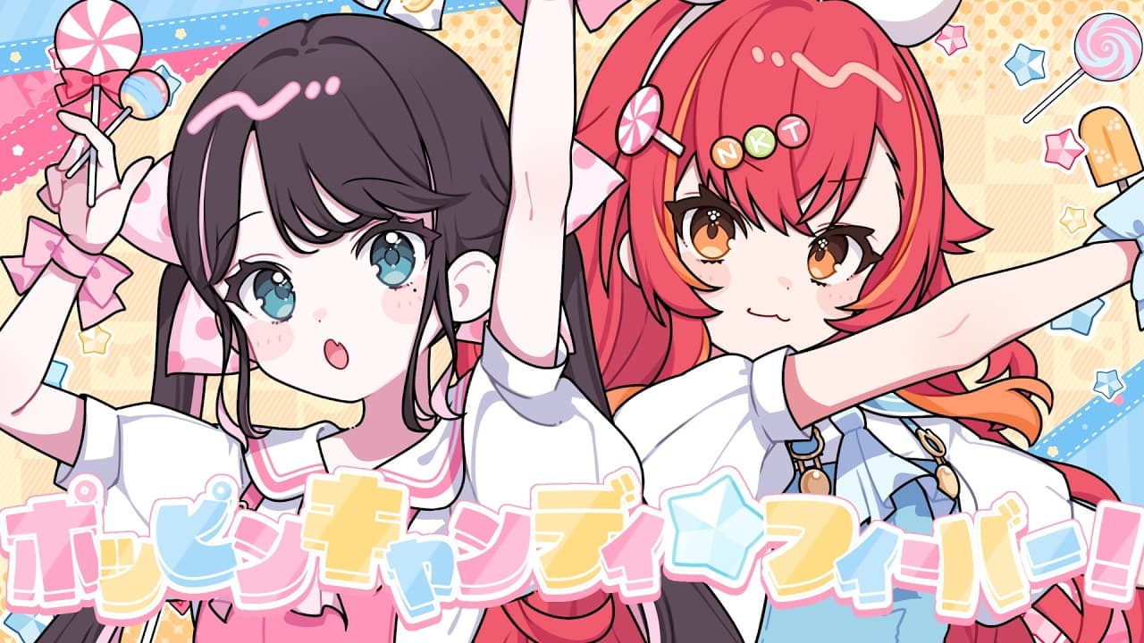 ポッピンキャンディ☆フィーバー！ のサムネイル