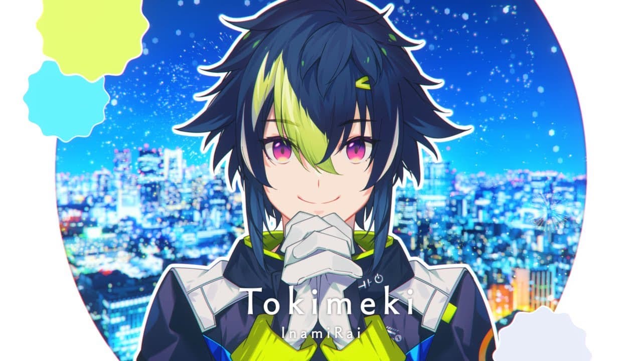 Tokimeki のサムネイル