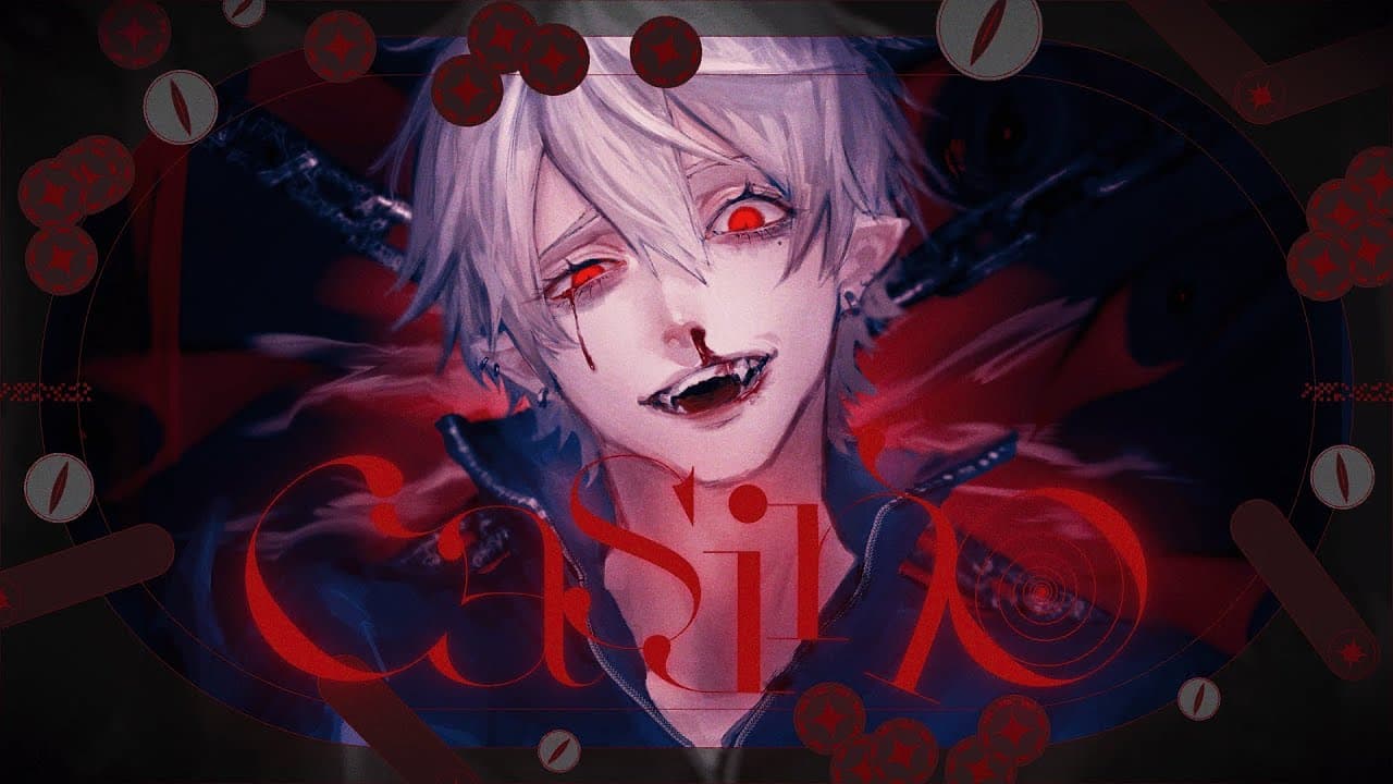 Casino のサムネイル