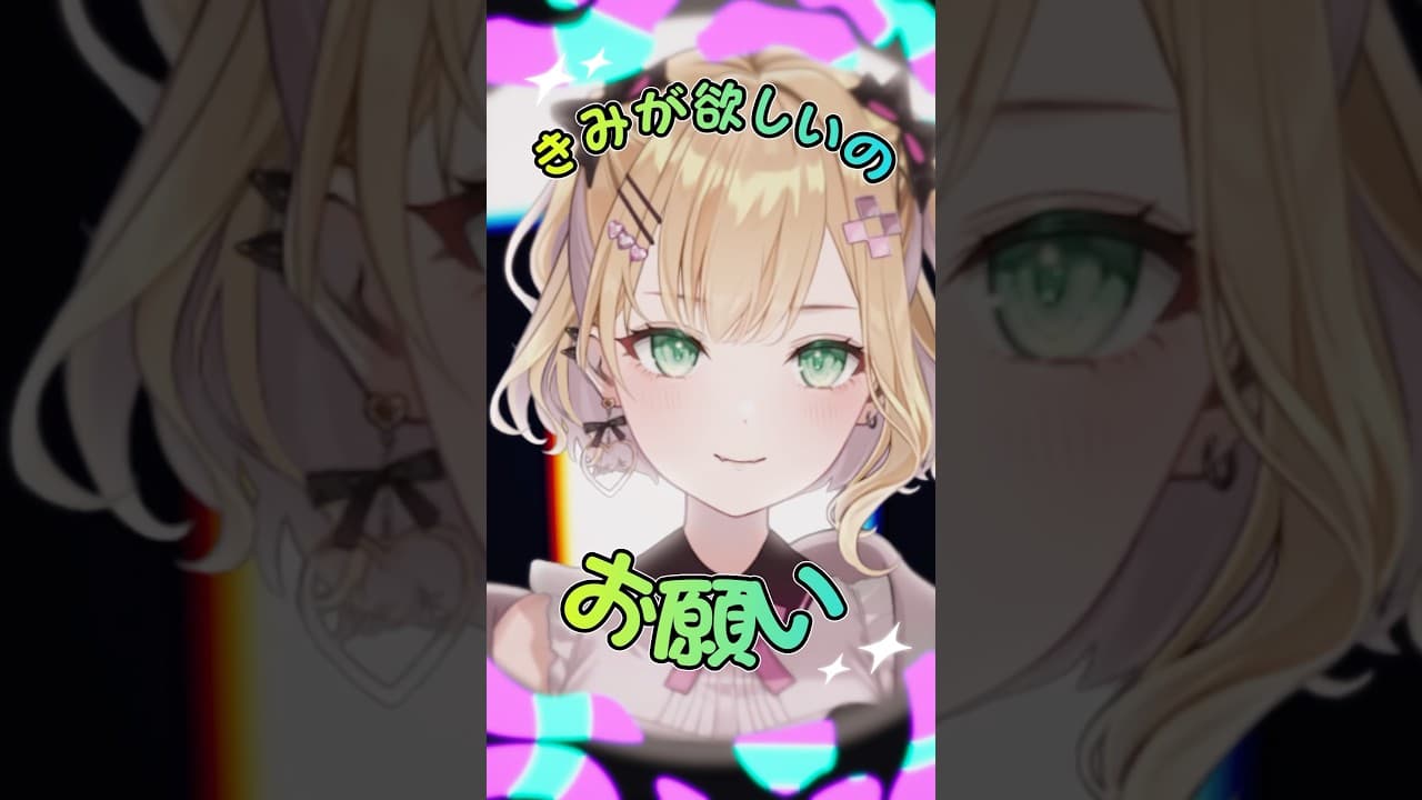モニタリング のサムネイル