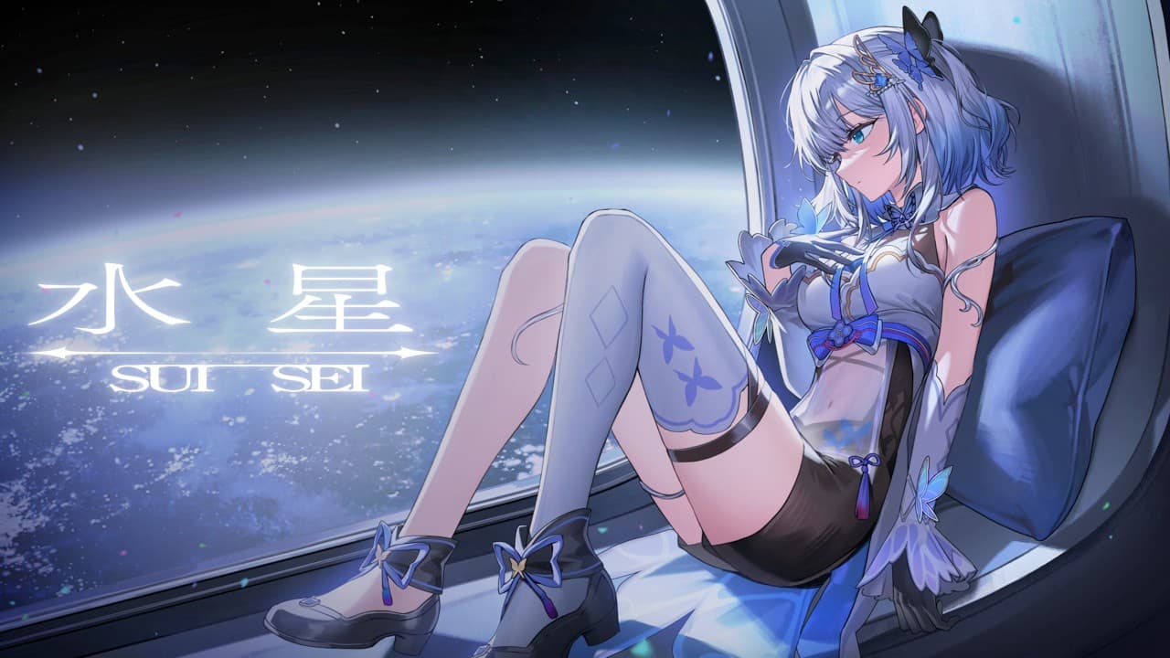 水星 のサムネイル