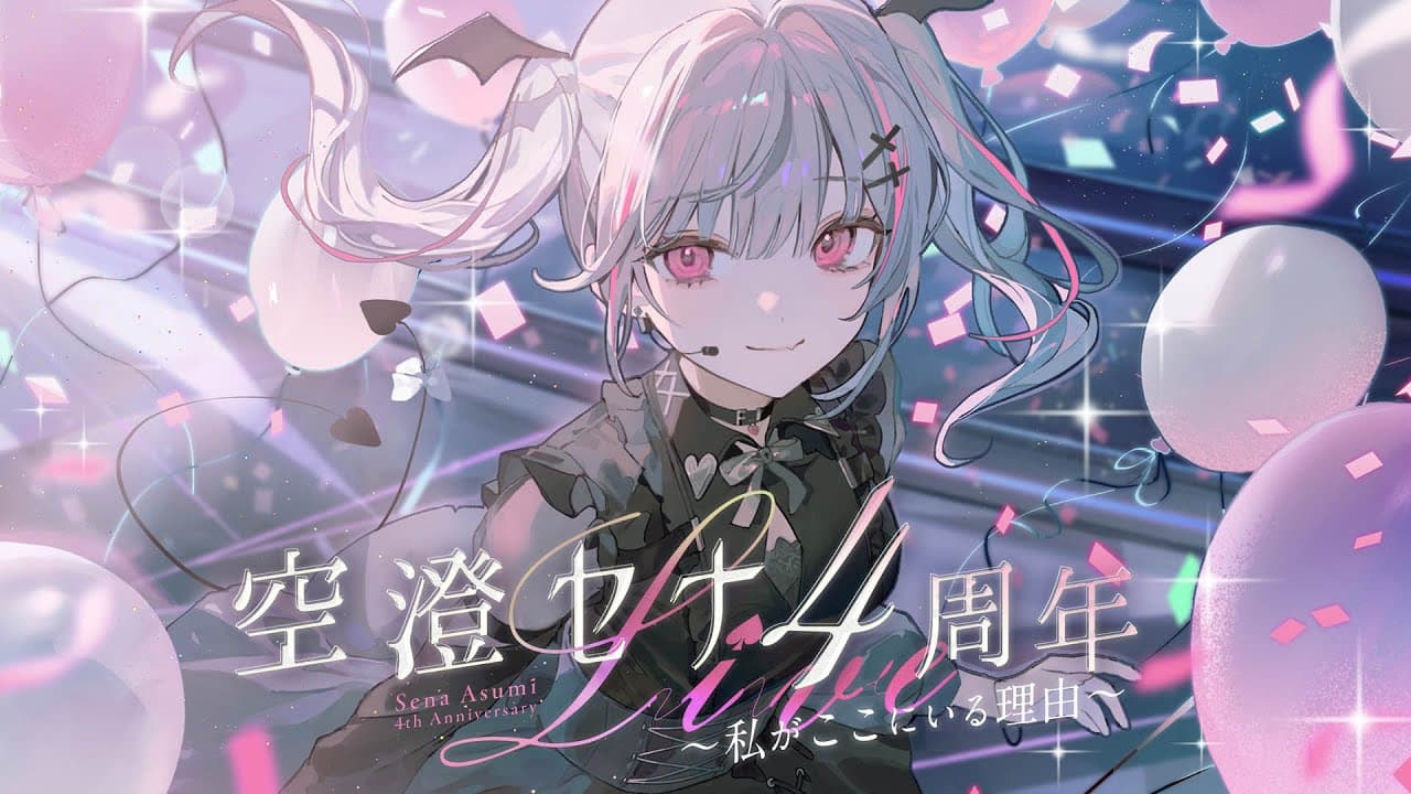 Pop Virus のサムネイル