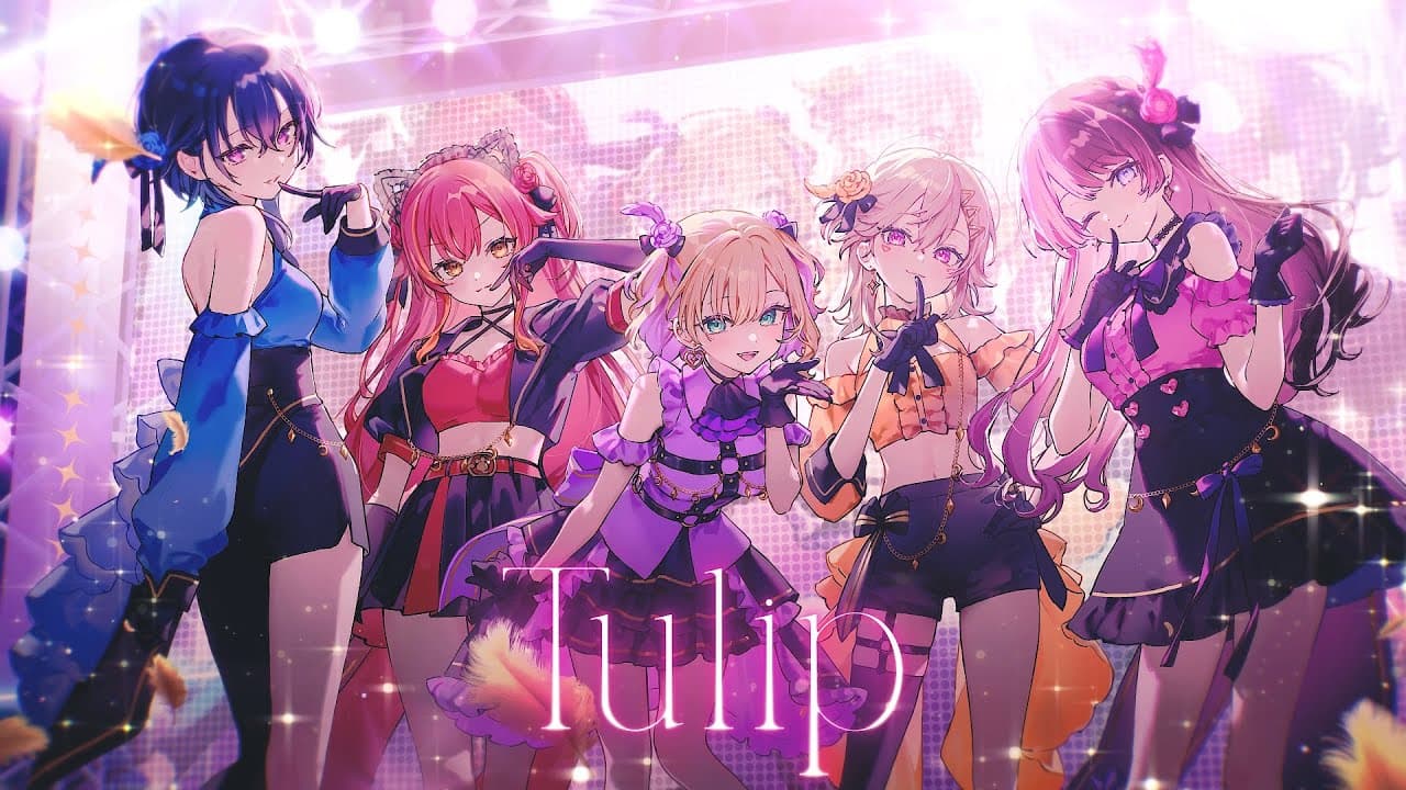 Tulip のサムネイル