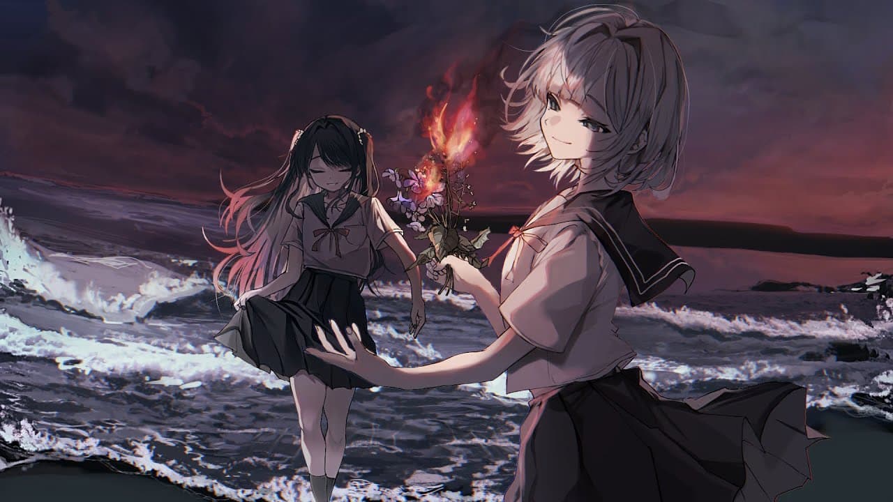 君が僕を嗤う日 のサムネイル