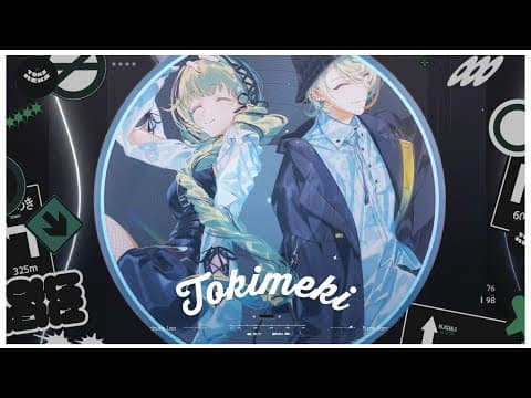 Tokimeki のサムネイル
