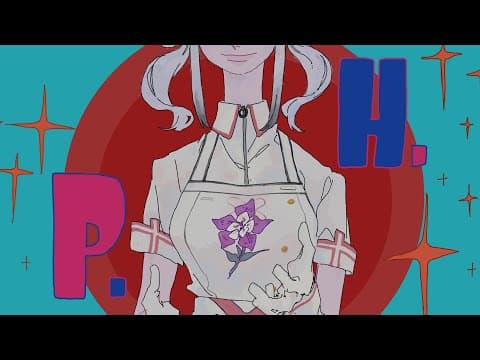 p.h. のサムネイル