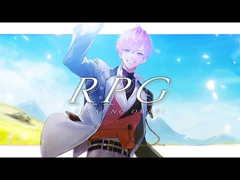 RPG のサムネイル