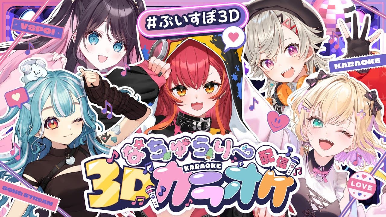 輝夜の城で踊りたい のサムネイル