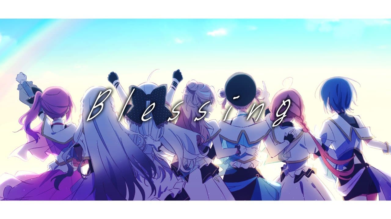 Blessing のサムネイル