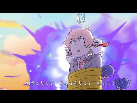 あの娘シークレット のサムネイル